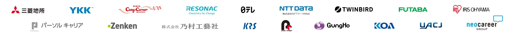 Loop Logo