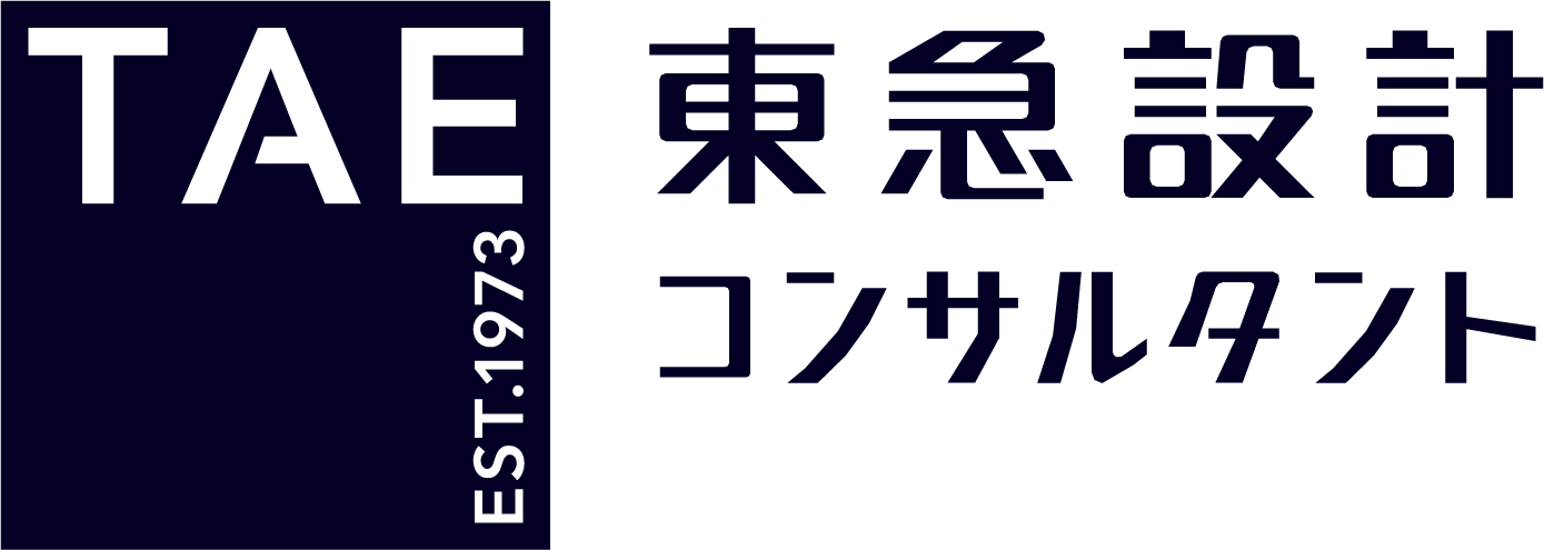 株式会社東急設計コンサルタント