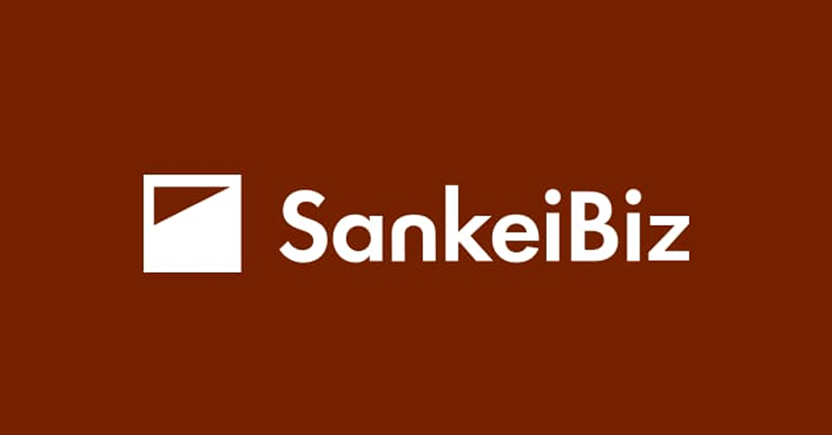 SankeiBizにCEO笹原のインタビューが掲載されました