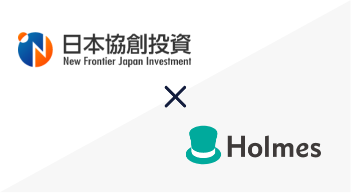 日本協創投資株式会社様にホームズクラウドをご導入いただきました