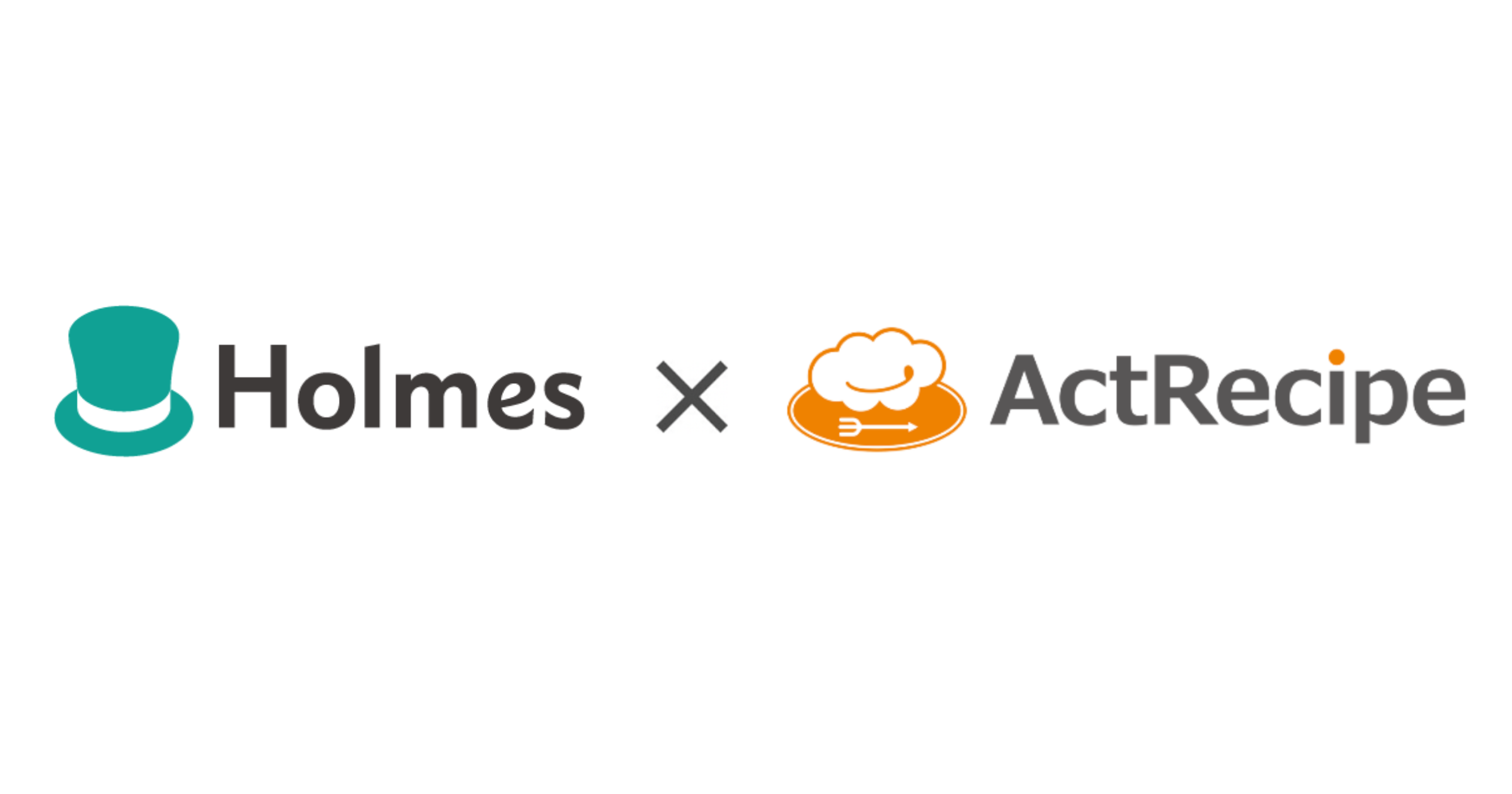 Holmes、アスタリストとテクノロジーパートナーとして業務提携し、​​iPaaS「ActRecipe」と「ホームズクラウド」とのAPI連携を開始<br> ～クラウド上で契約管理と内部統制強化を実現～