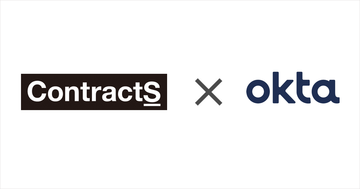 TECH+にて、ContractS CLMがOkta社のOIN登録済みアプリとしてSCIMに対応したニュースが掲載されました
